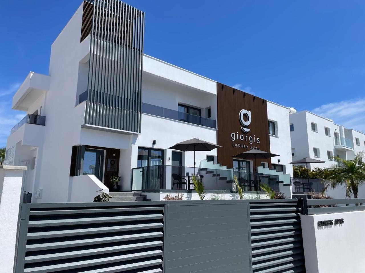 Giorgis Luxury Apartments Αγία Νάπα Εξωτερικό φωτογραφία