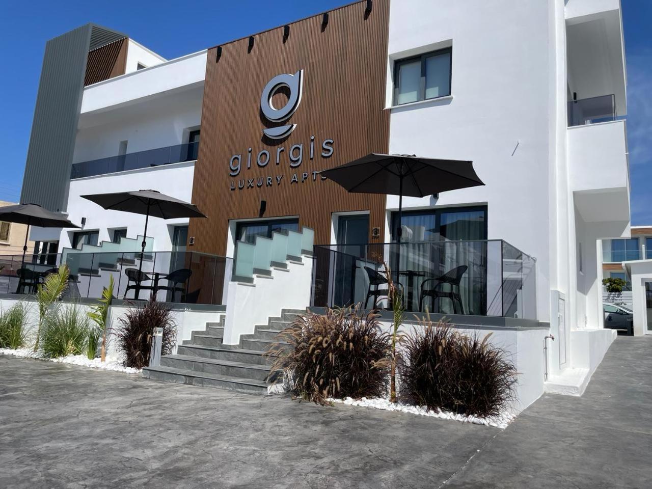 Giorgis Luxury Apartments Αγία Νάπα Εξωτερικό φωτογραφία